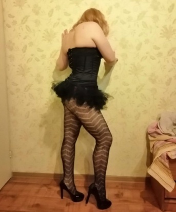 Инна, 22 года, 2 размер груди